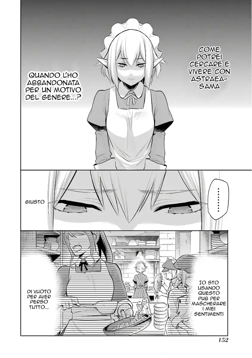 DanMachi - Familia Chronicle: Episode Ryuu Capitolo 13 page 22