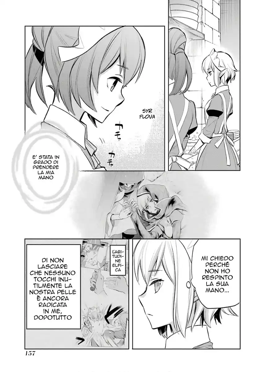 DanMachi - Familia Chronicle: Episode Ryuu Capitolo 13 page 27