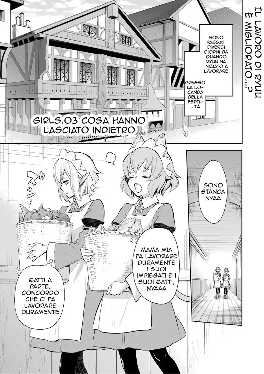 DanMachi - Familia Chronicle: Episode Ryuu Capitolo 13 page 3