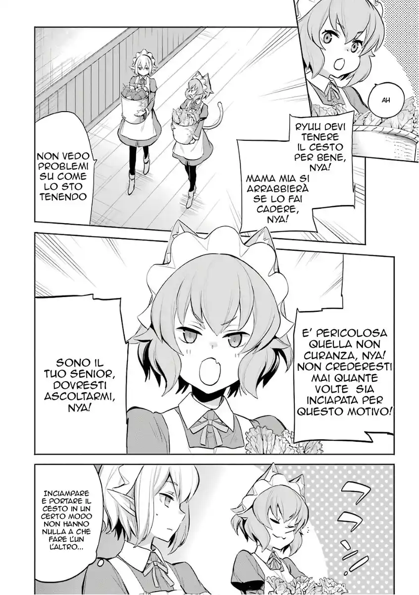 DanMachi - Familia Chronicle: Episode Ryuu Capitolo 13 page 4