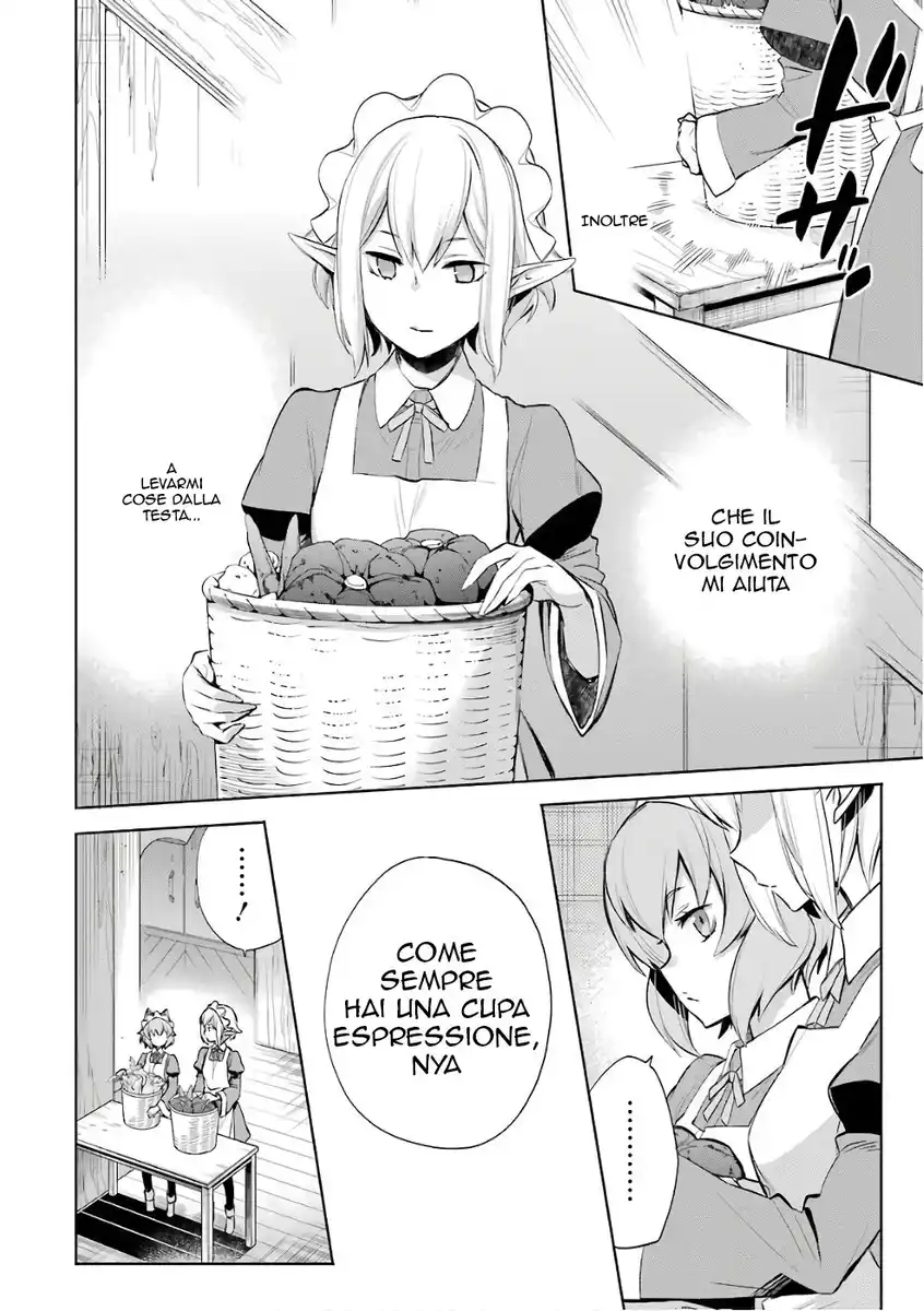 DanMachi - Familia Chronicle: Episode Ryuu Capitolo 13 page 6