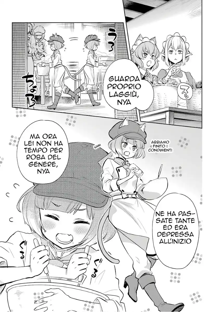 DanMachi - Familia Chronicle: Episode Ryuu Capitolo 13 page 9