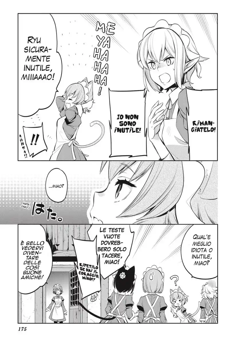 DanMachi - Familia Chronicle: Episode Ryuu Capitolo 21 page 15