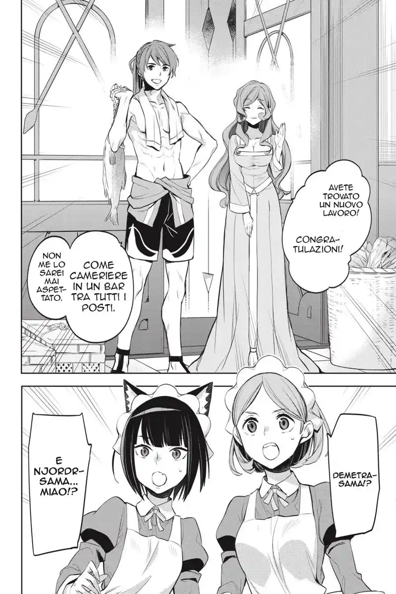 DanMachi - Familia Chronicle: Episode Ryuu Capitolo 21 page 18