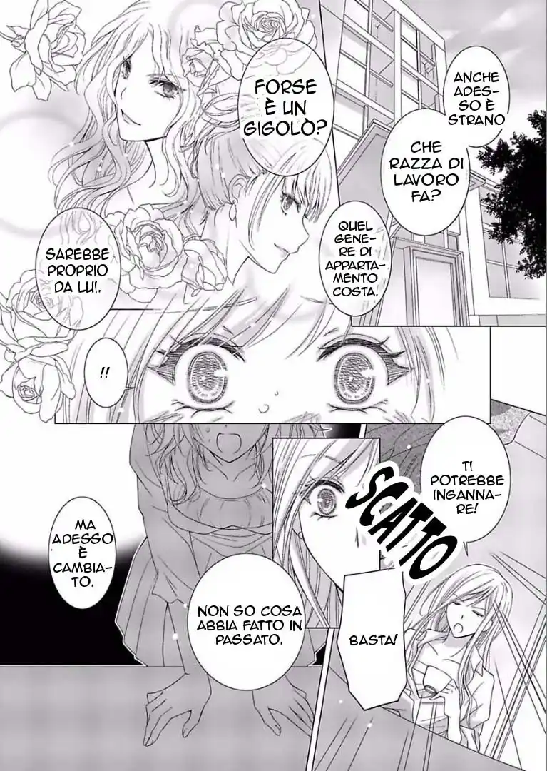 Doukyonin ga Otoko Nante Kiitenai! Capitolo 09 page 6