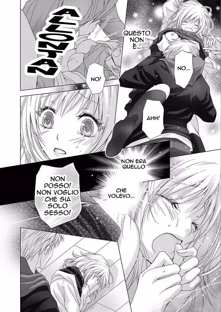 Doukyonin ga Otoko Nante Kiitenai! Capitolo 04 page 13