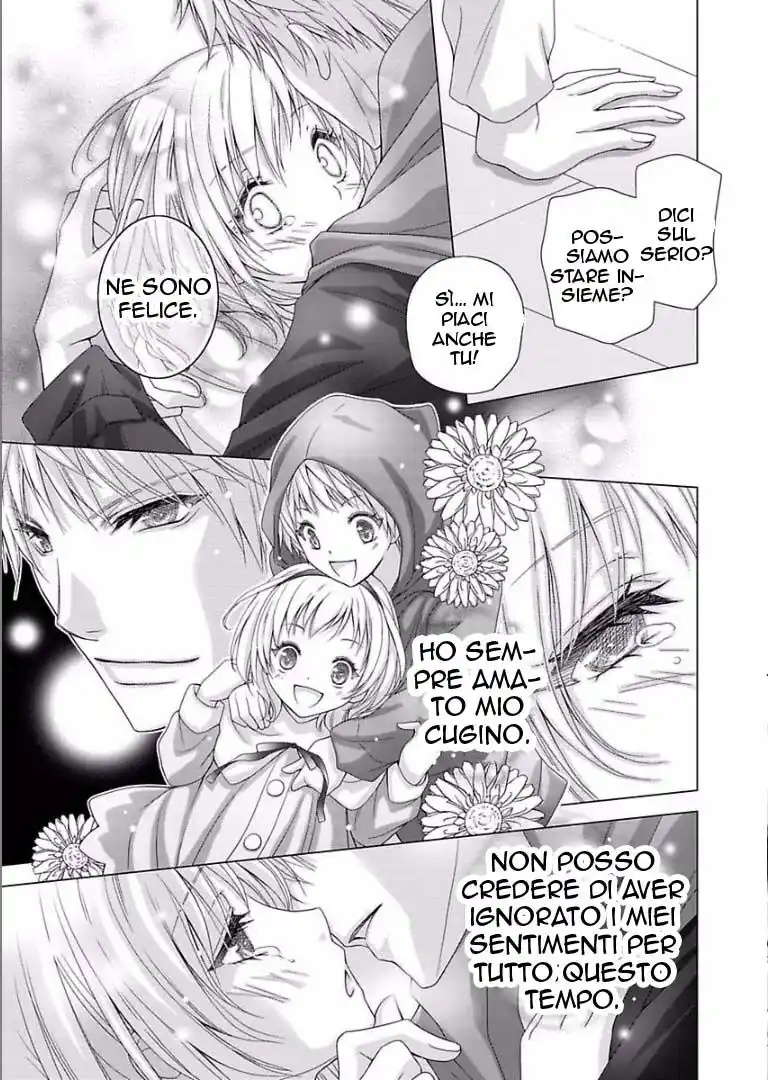 Doukyonin ga Otoko Nante Kiitenai! Capitolo 04 page 16