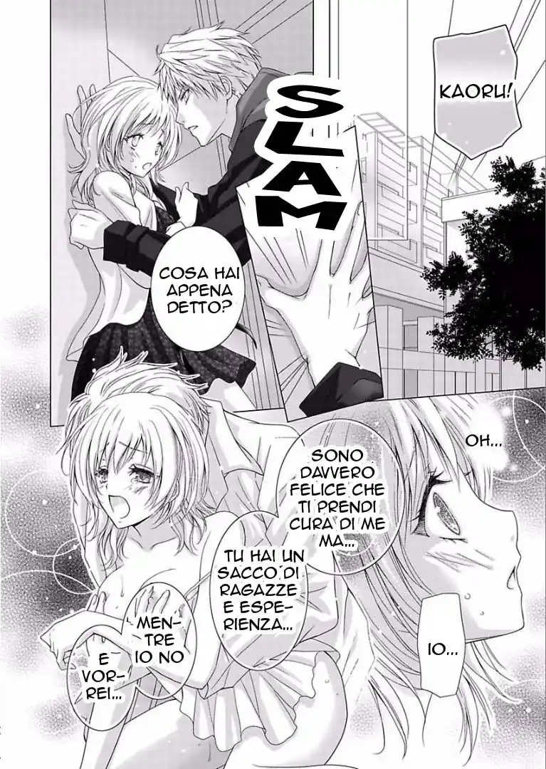 Doukyonin ga Otoko Nante Kiitenai! Capitolo 04 page 9