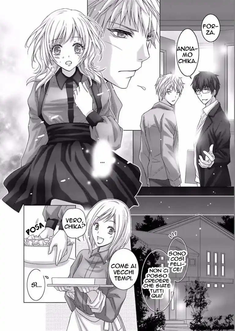 Doukyonin ga Otoko Nante Kiitenai! Capitolo 06 page 10