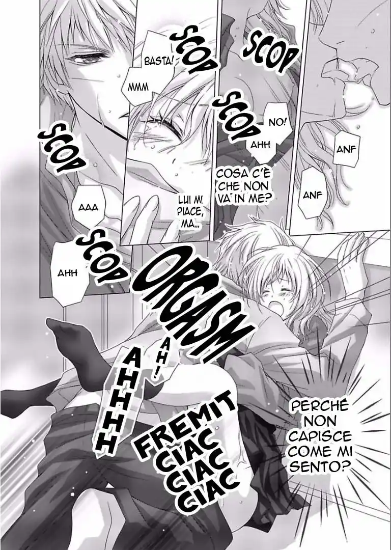 Doukyonin ga Otoko Nante Kiitenai! Capitolo 06 page 22