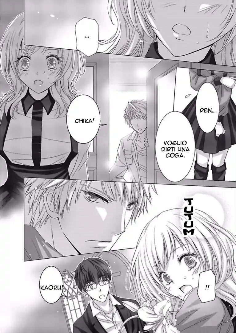 Doukyonin ga Otoko Nante Kiitenai! Capitolo 06 page 8