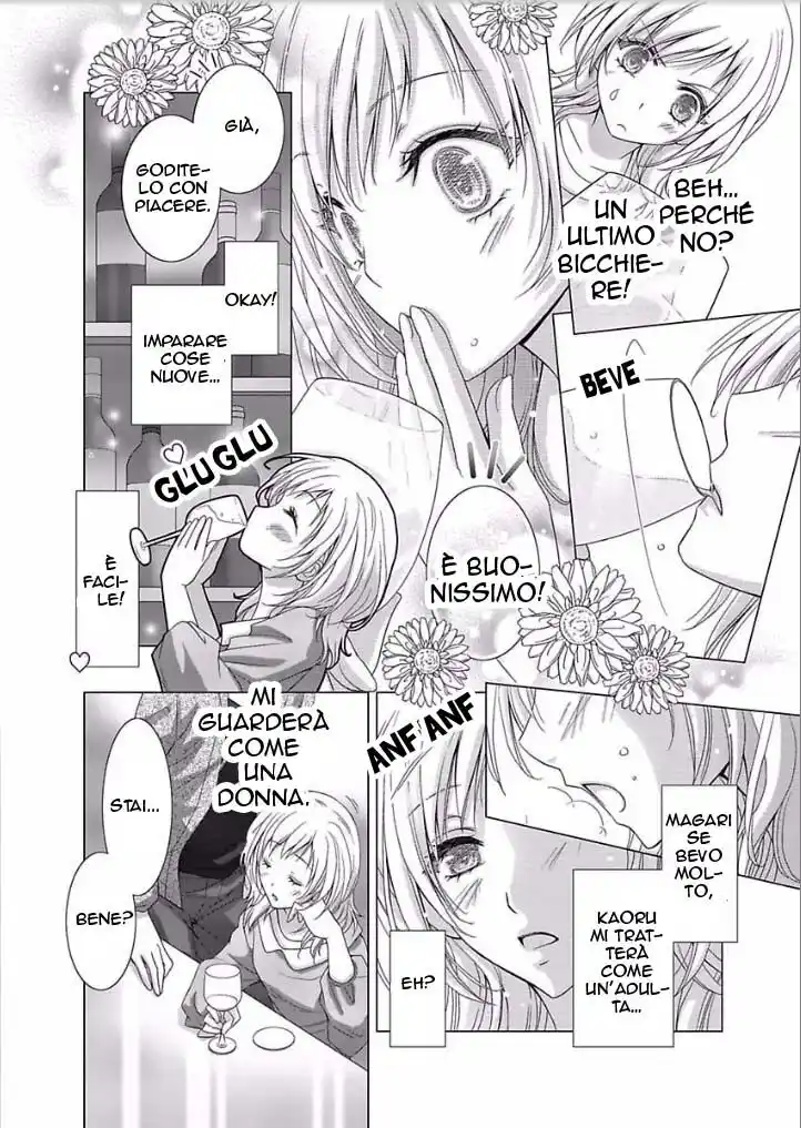 Doukyonin ga Otoko Nante Kiitenai! Capitolo 02 page 24