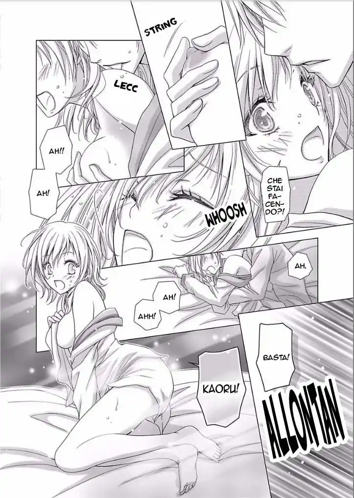 Doukyonin ga Otoko Nante Kiitenai! Capitolo 02 page 4