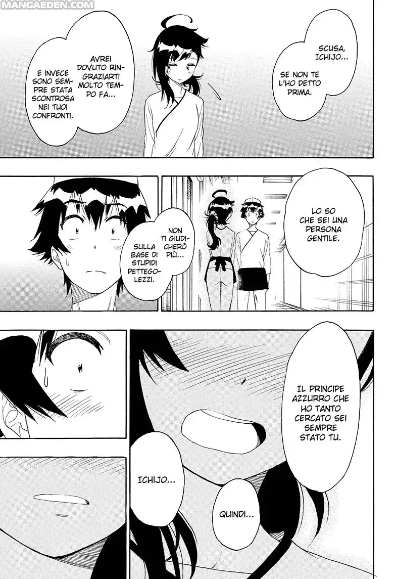 Nisekoi Capitolo 203 page 4