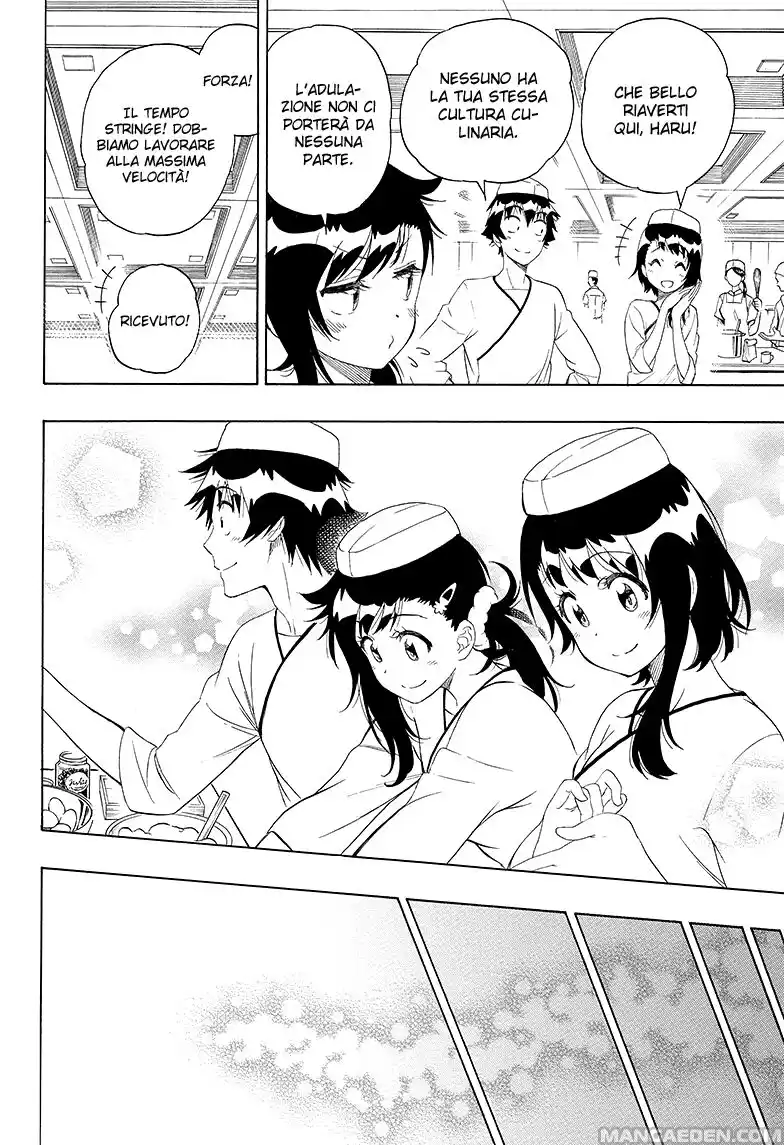 Nisekoi Capitolo 203 page 9