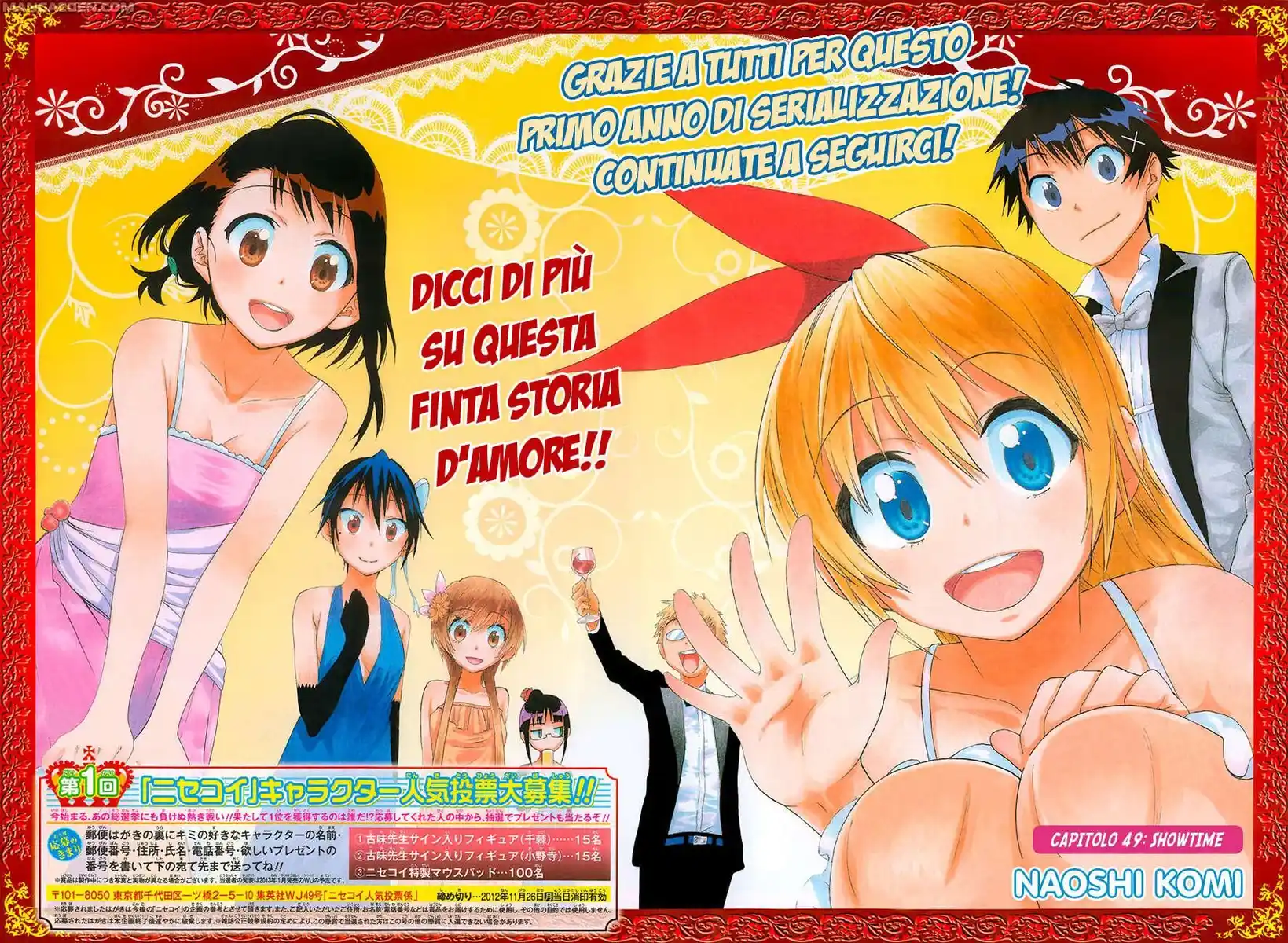 Nisekoi Capitolo 49 page 3