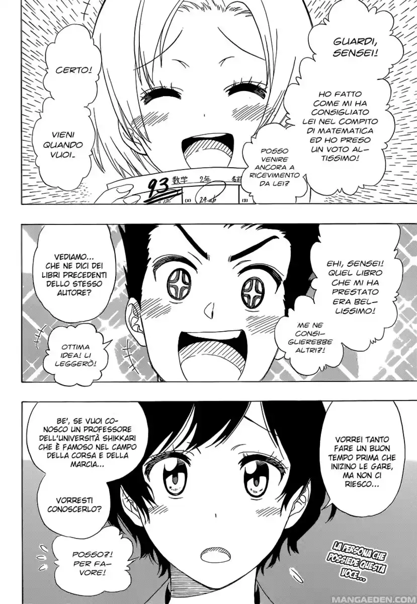 Nisekoi Capitolo 146 page 3