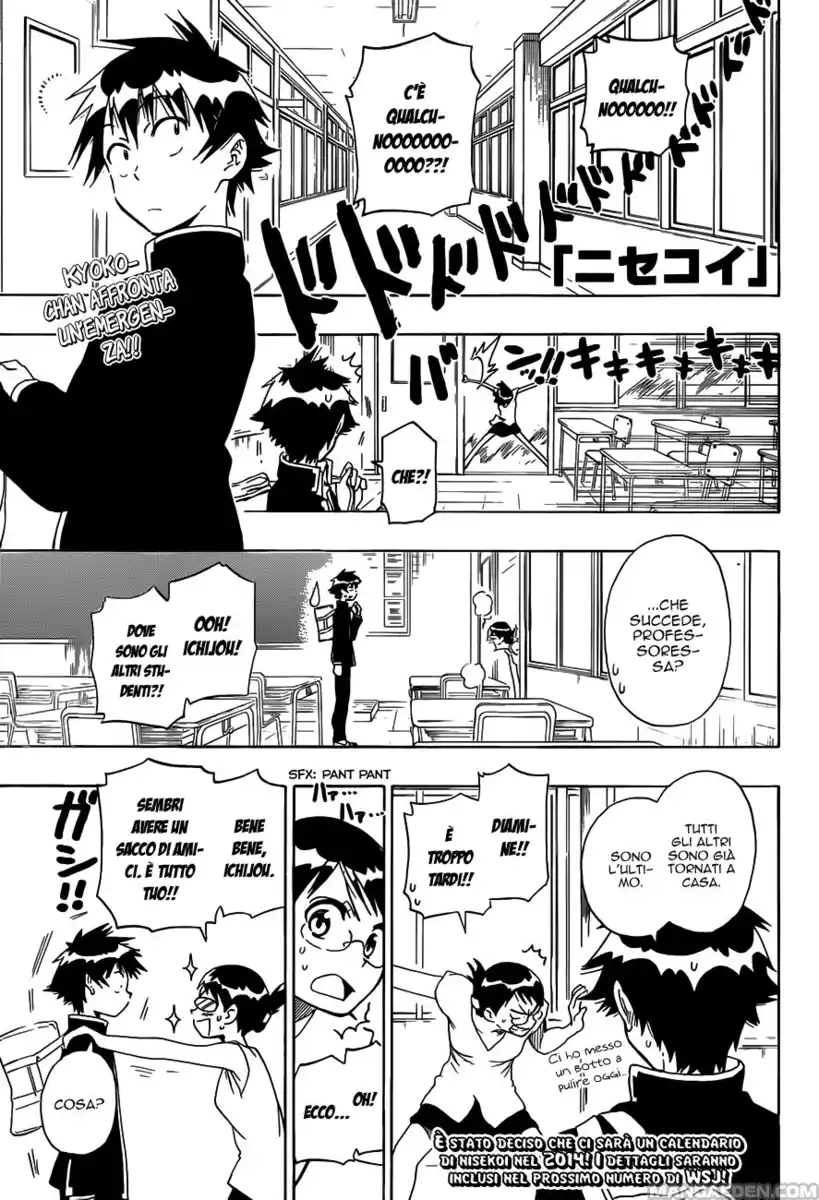 Nisekoi Capitolo 82 page 1