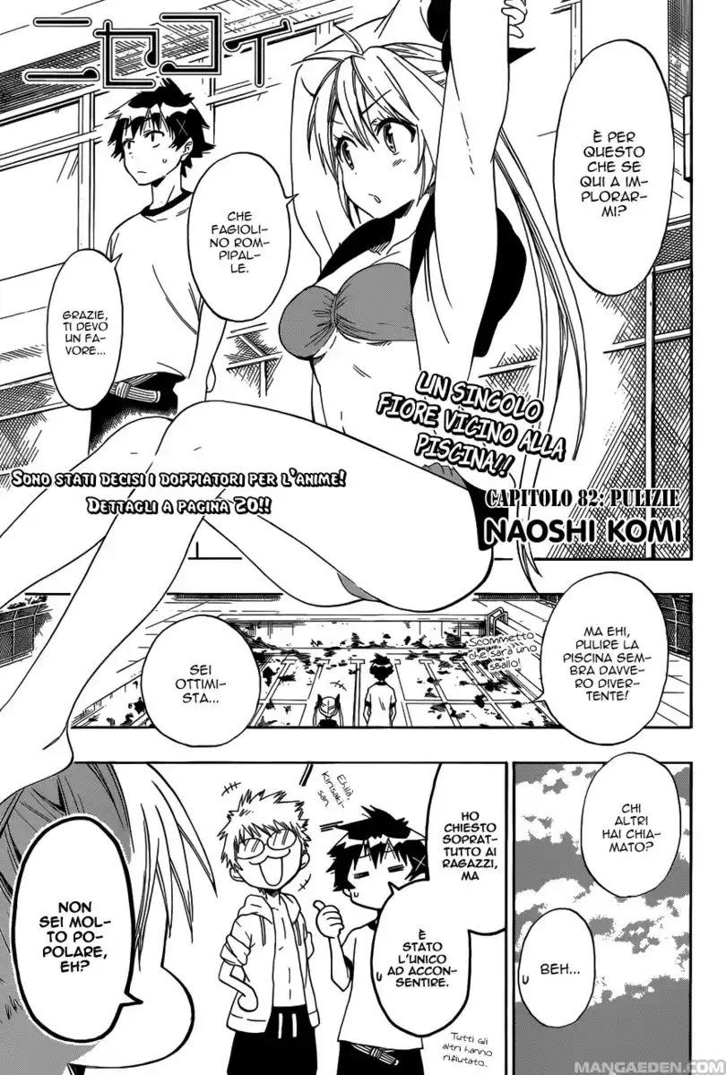 Nisekoi Capitolo 82 page 3