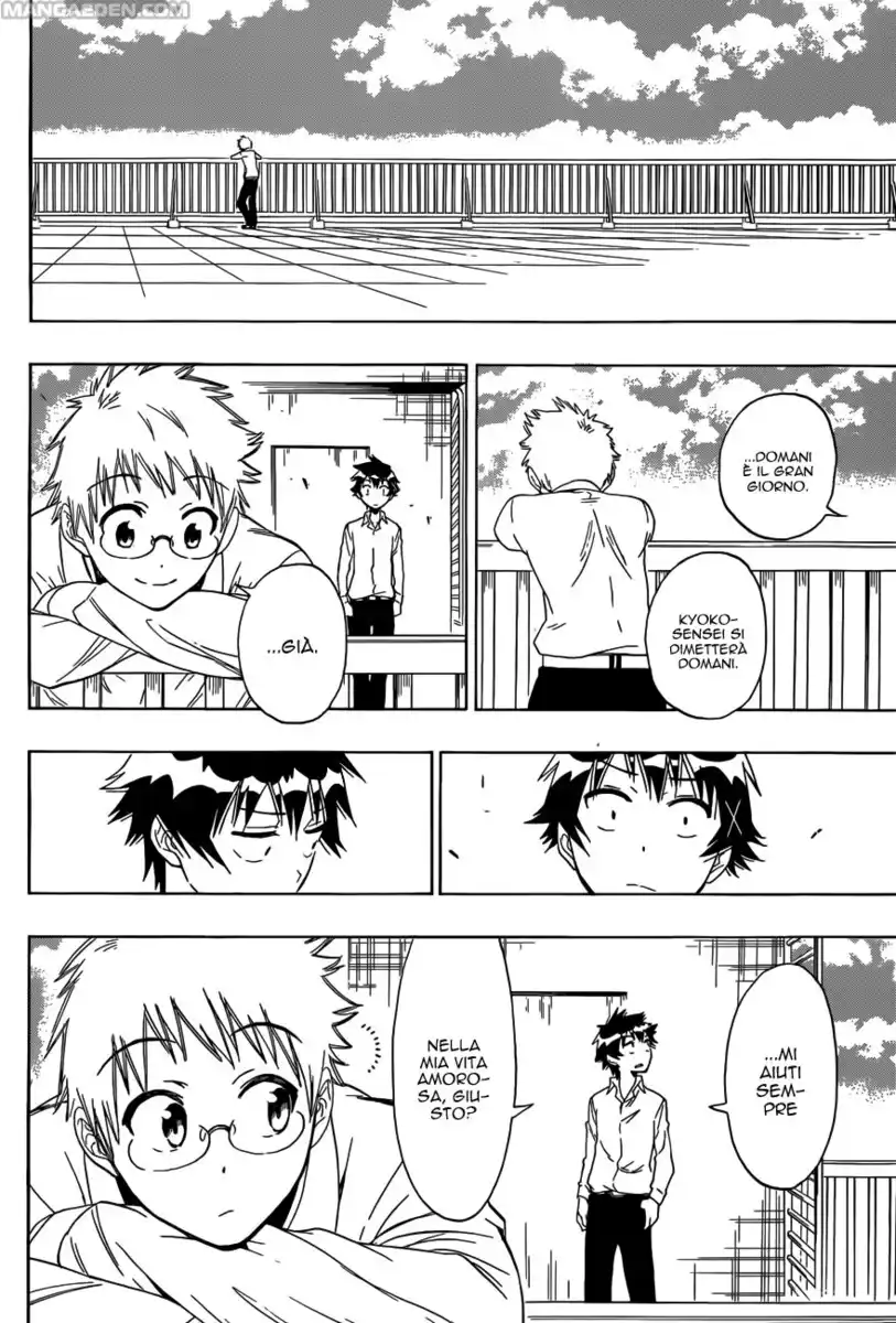 Nisekoi Capitolo 84 page 15