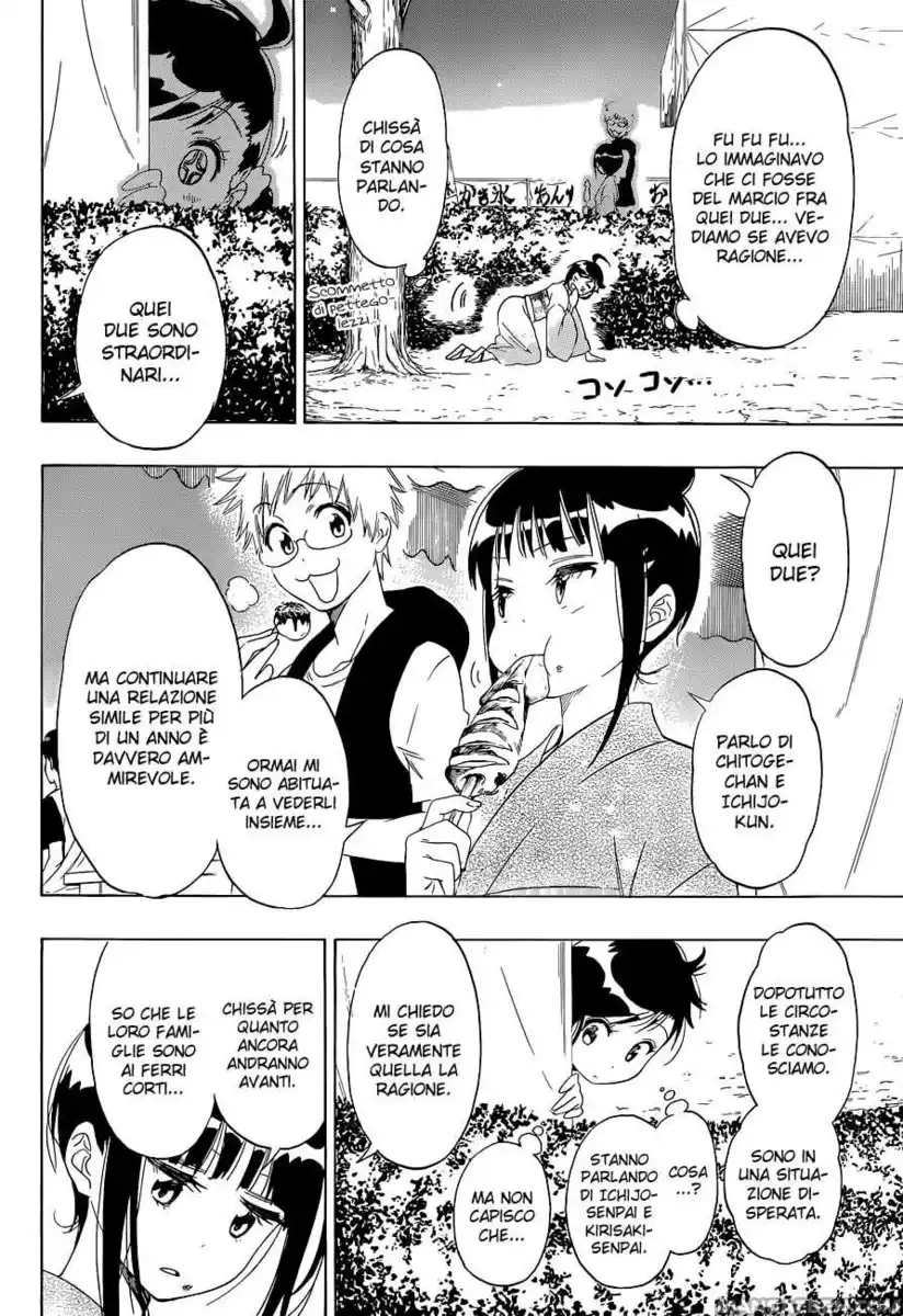 Nisekoi Capitolo 107 page 21