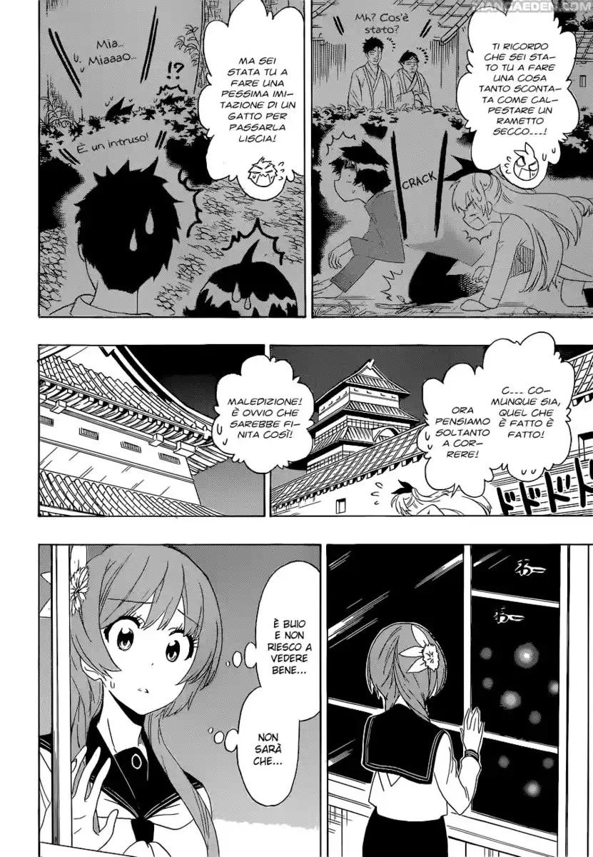 Nisekoi Capitolo 186 page 3