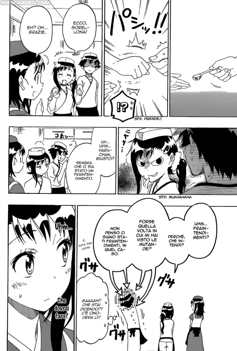 Nisekoi Capitolo 77 page 6