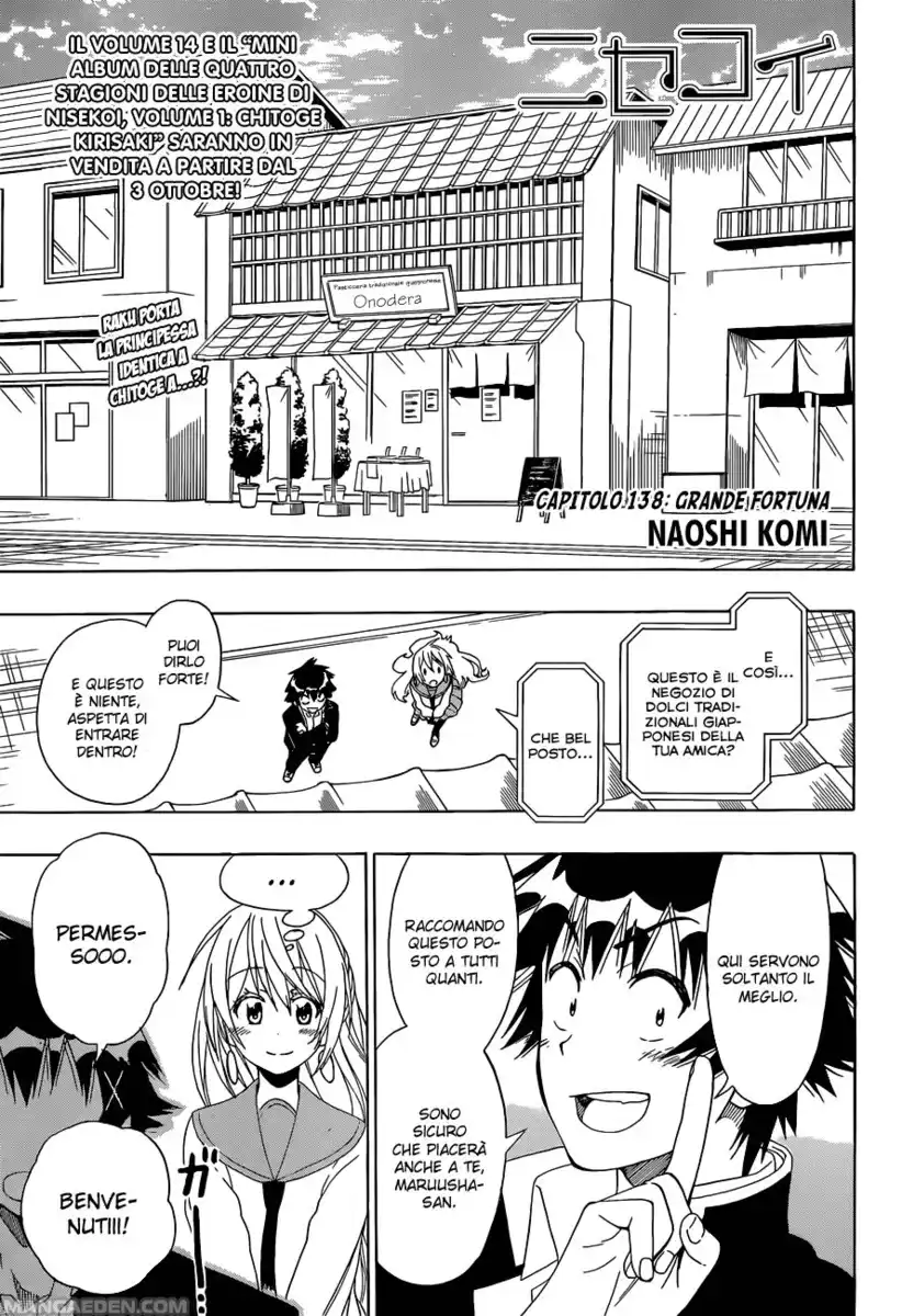 Nisekoi Capitolo 138 page 2