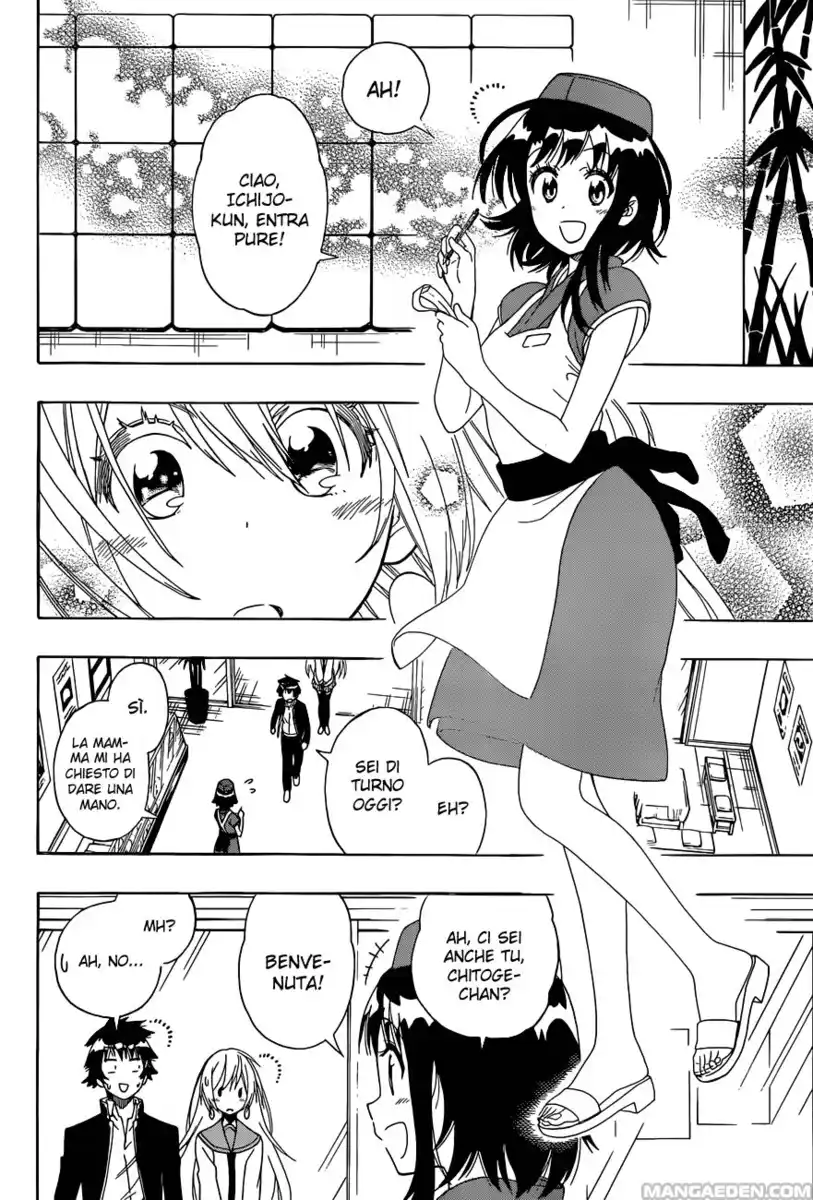 Nisekoi Capitolo 138 page 3