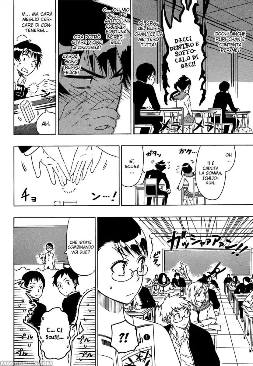 Nisekoi Capitolo 66 page 15