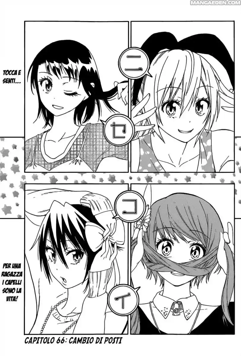 Nisekoi Capitolo 66 page 2