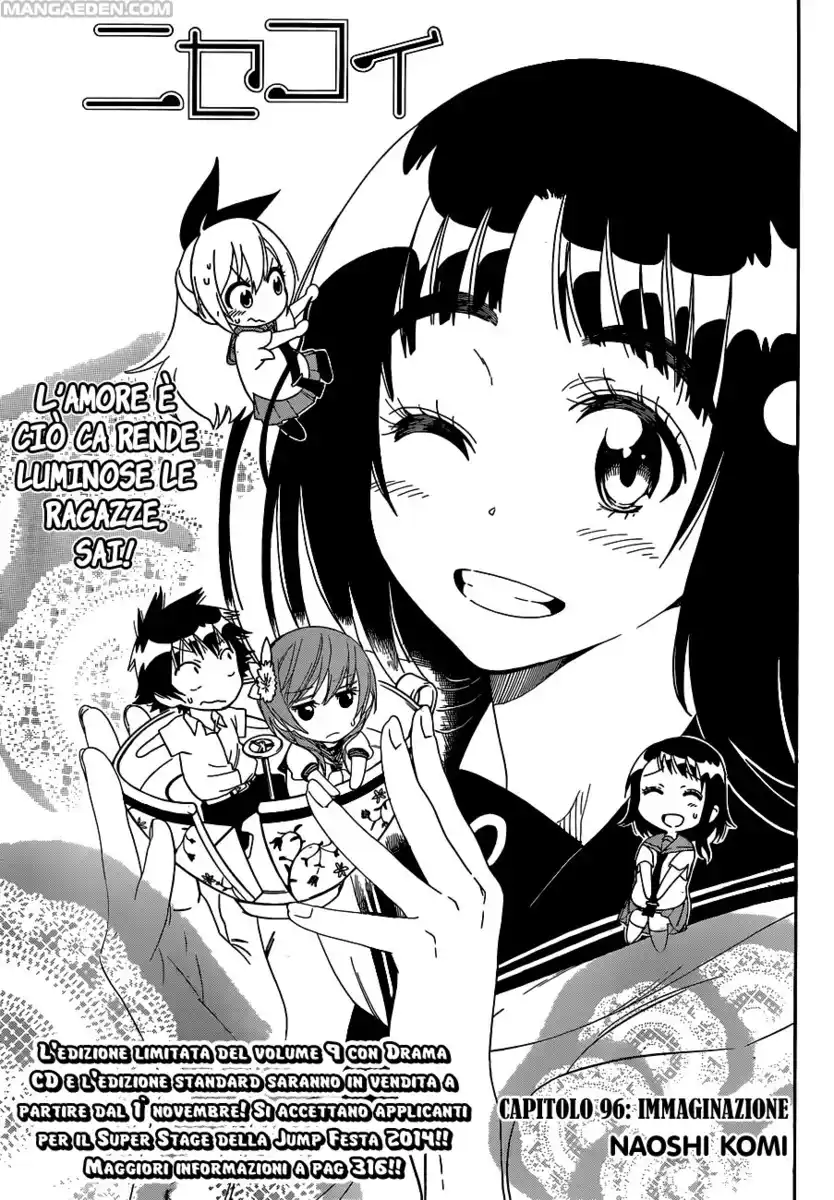 Nisekoi Capitolo 96 page 1