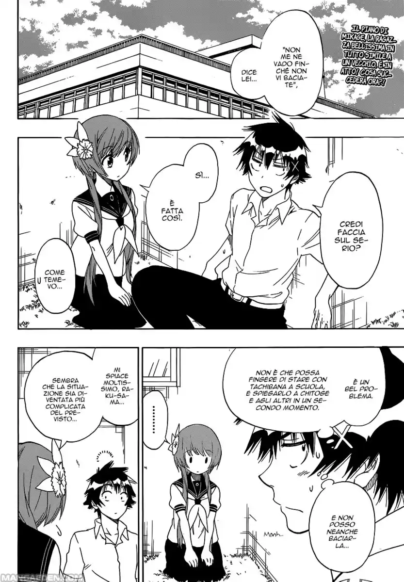 Nisekoi Capitolo 96 page 2