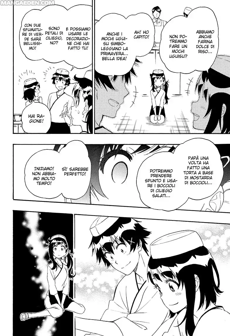 Nisekoi Capitolo 202 page 11