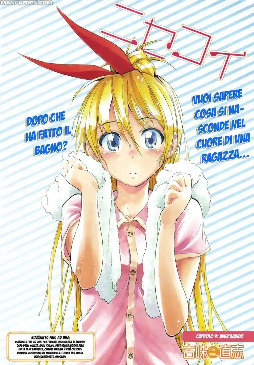 Nisekoi Capitolo 09 page 1