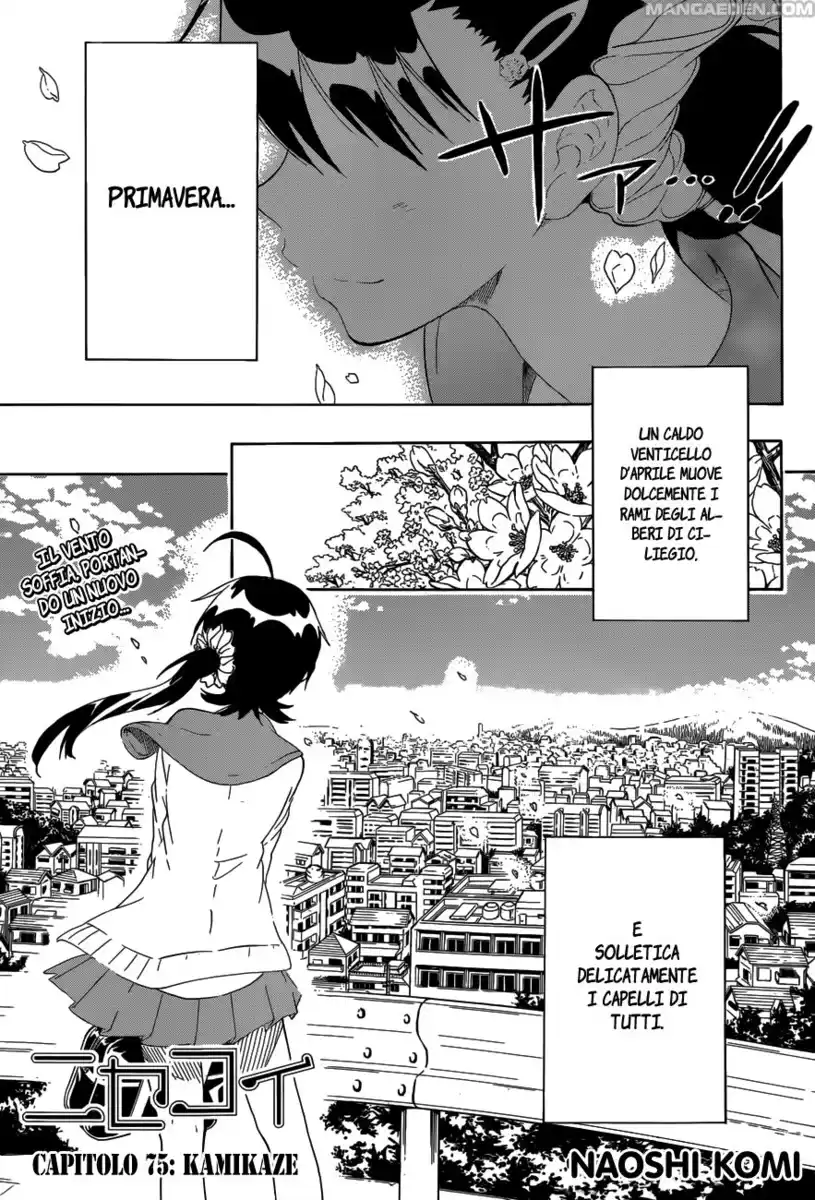 Nisekoi Capitolo 75 page 1