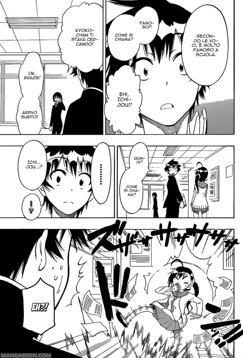 Nisekoi Capitolo 75 page 13