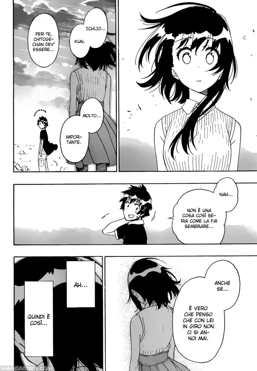 Nisekoi Capitolo 225 page 7