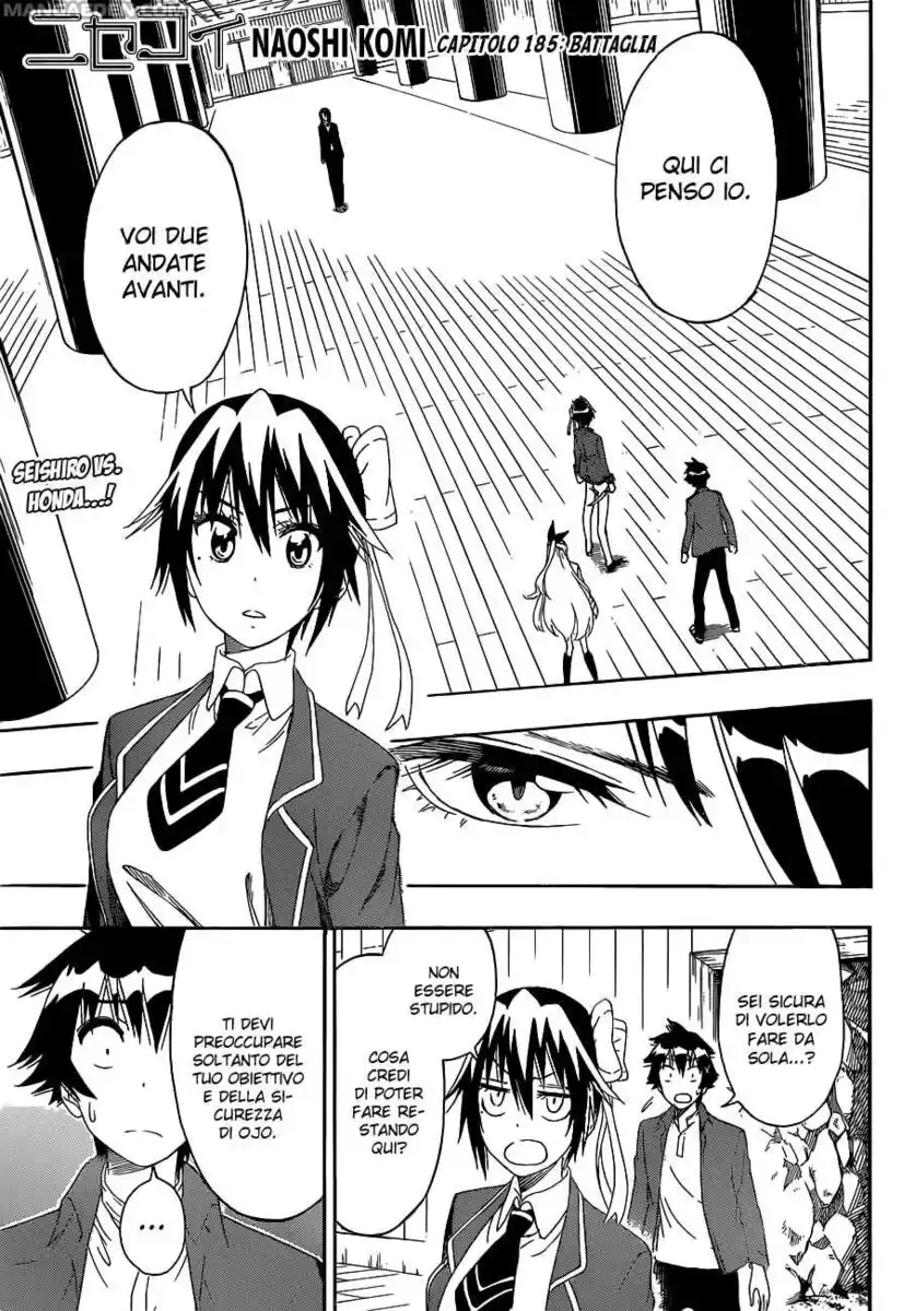 Nisekoi Capitolo 185 page 2