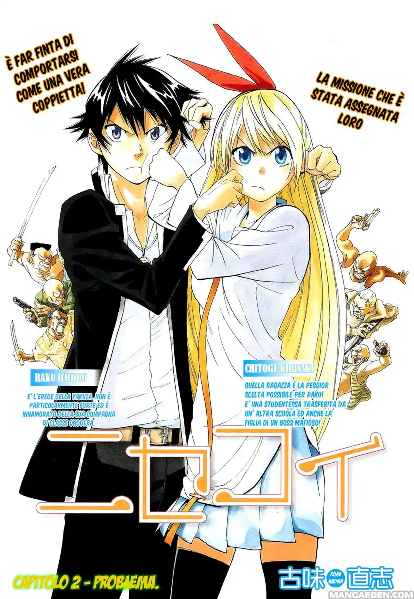 Nisekoi Capitolo 02 page 3