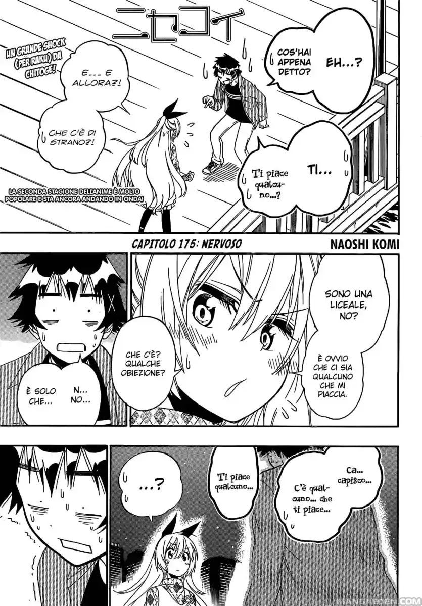 Nisekoi Capitolo 175 page 2