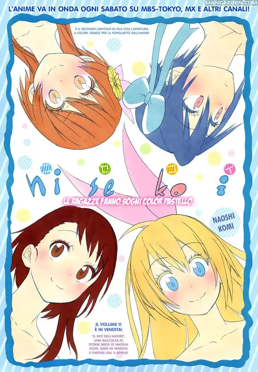 Nisekoi Capitolo 113 page 2