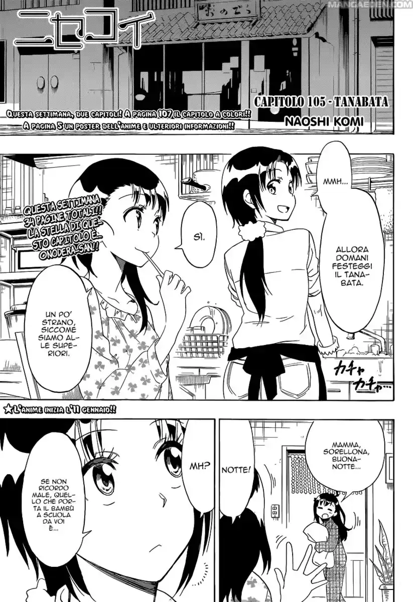 Nisekoi Capitolo 105 page 1