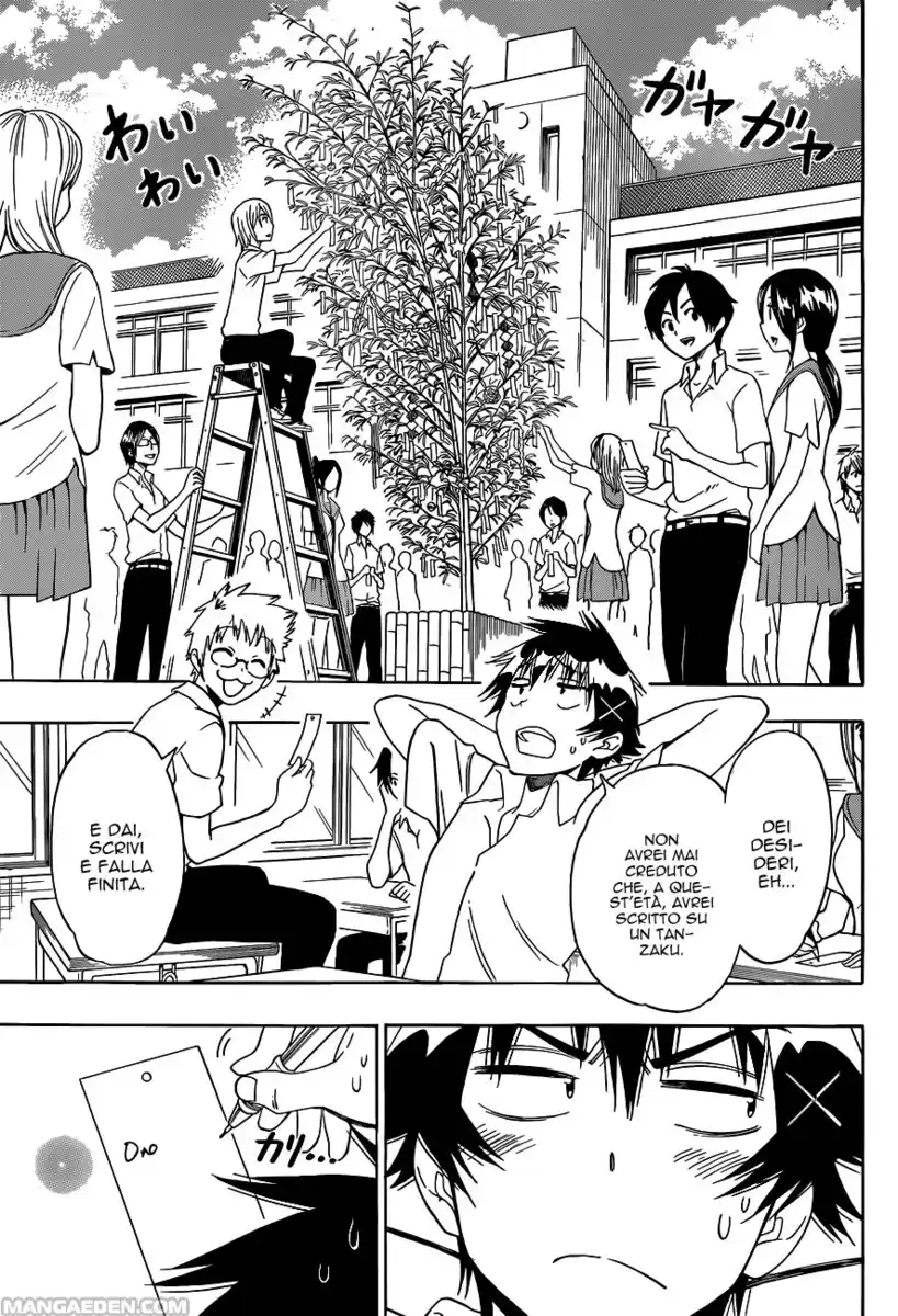 Nisekoi Capitolo 105 page 3