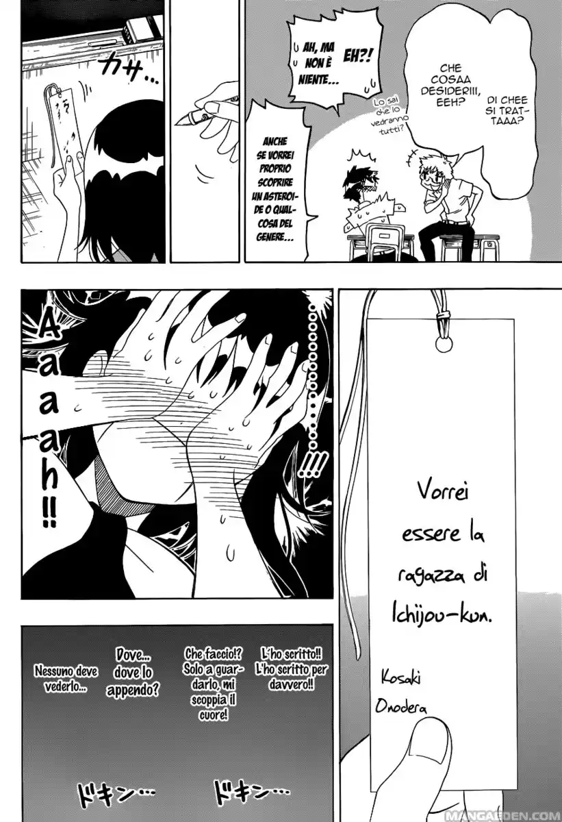 Nisekoi Capitolo 105 page 4