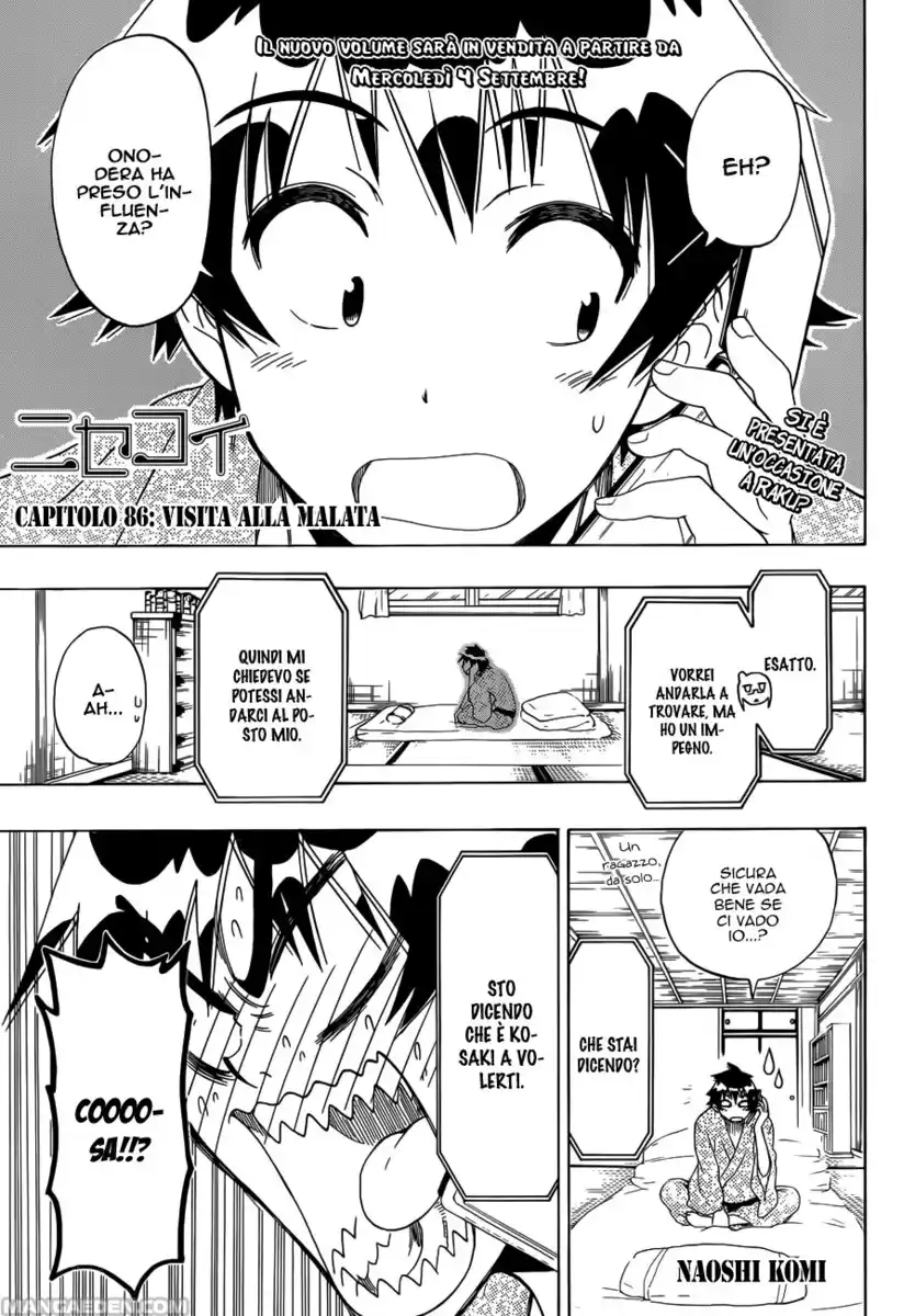 Nisekoi Capitolo 86 page 1