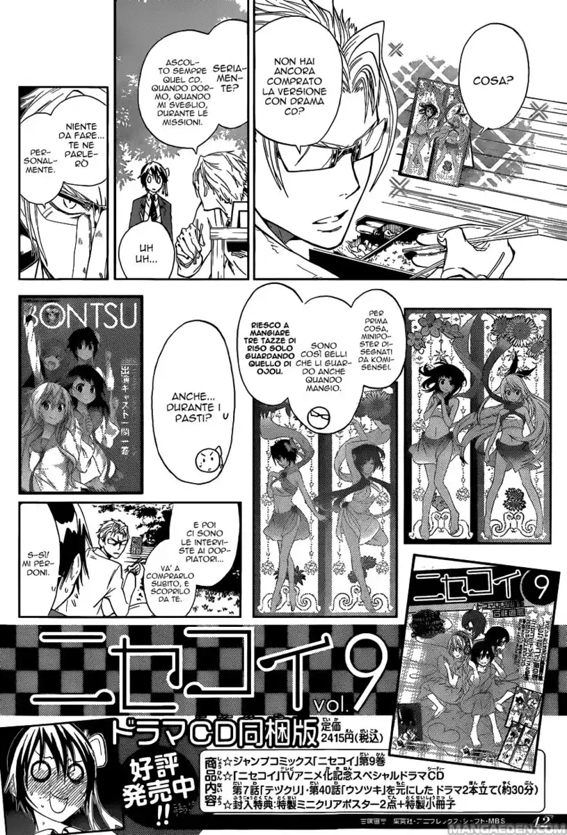 Nisekoi Capitolo 98 page 21