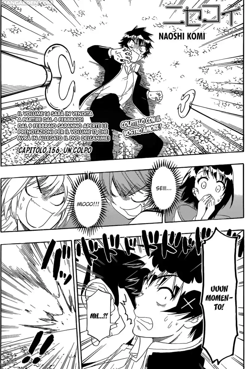 Nisekoi Capitolo 156 page 2