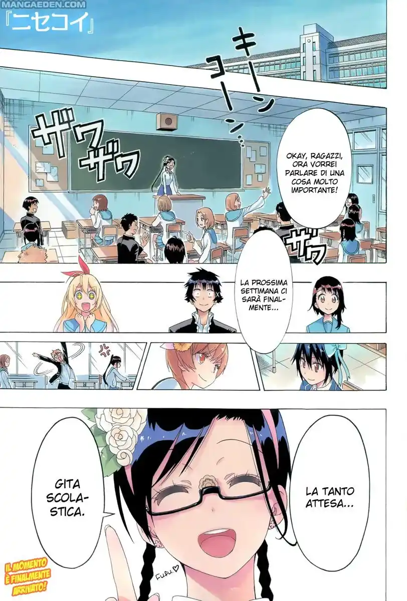 Nisekoi Capitolo 150 page 3