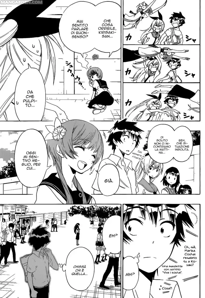 Nisekoi Capitolo 95 page 3